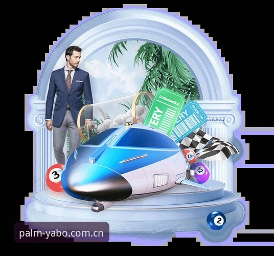 yabo888体育旧版兼容登录失败修复评测指南：从红屏到秒进，2026新版到底改了什么